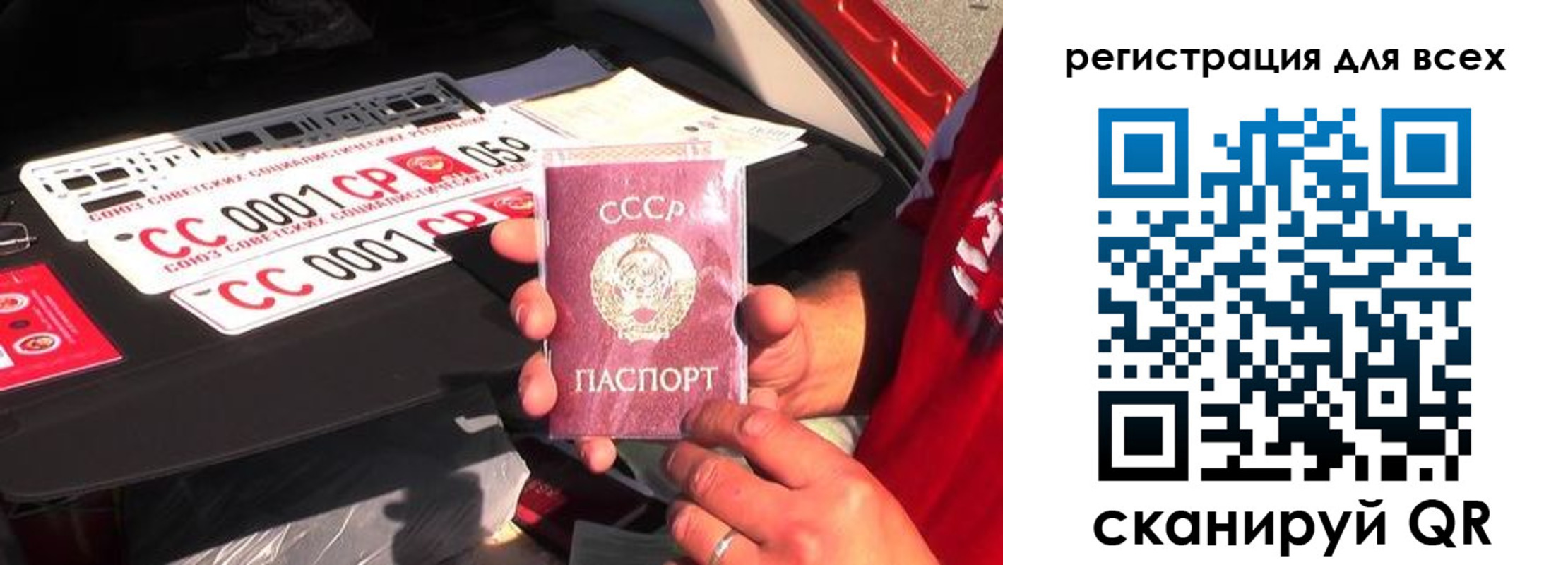 временная регистрация адрес в Дальнереченске